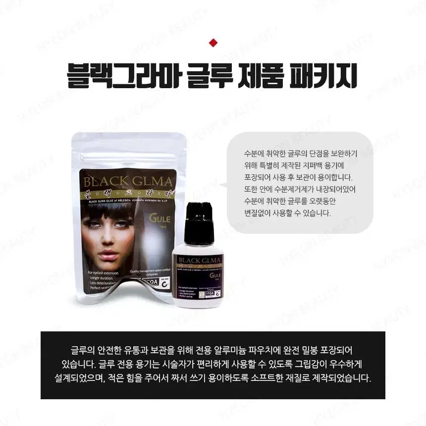 thumbnail-9